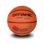 Picture of DYNAMIC SPARK BASKETBOL TOPU N7      - Dynamic 