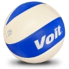 Picture of CV308 YAPIŞTIRMA VOLEYBOL TOPU N5      - Voit 