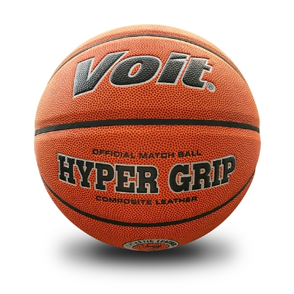 Picture of HYPER GRIP BASKETBOL TOPU N7      - Voit 