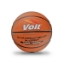 Picture of XGRIP BASKETBOL TOPU N:5     KAHVE - Voit 