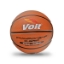 Picture of XGRIP BASKETBOL TOPU N:6     KAHVE - Voit 